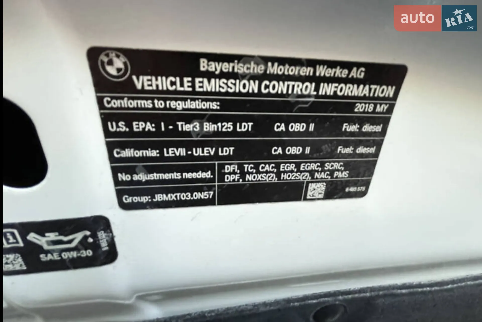 2018 BMW X5 - мініатюра 28