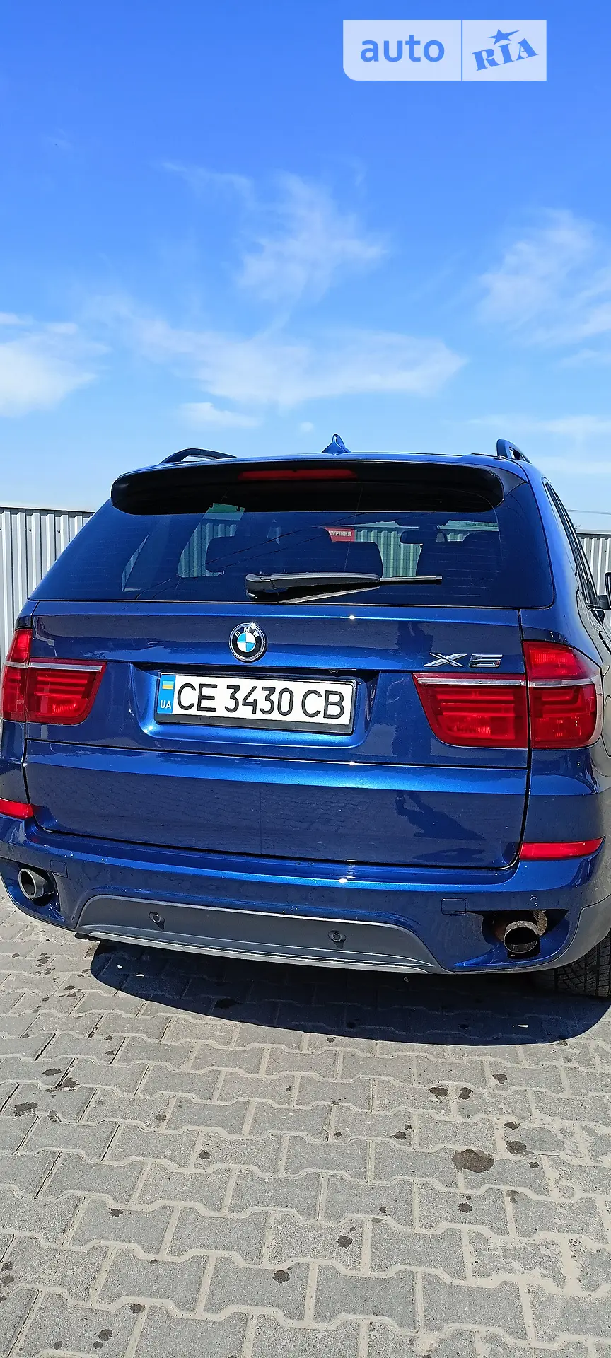 2012 BMW X5 - мініатюра 10
