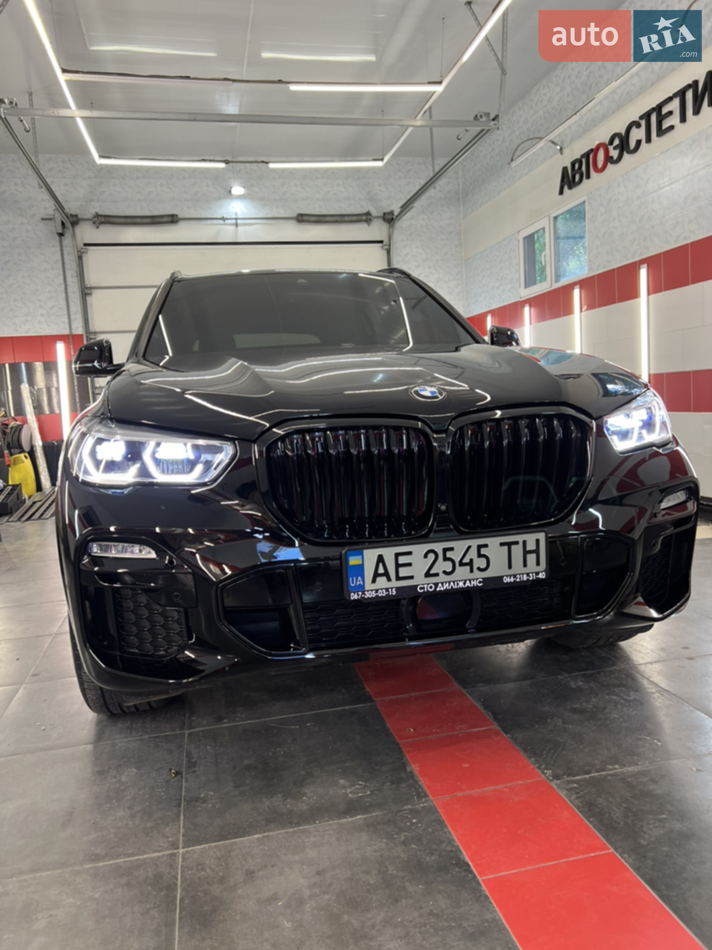 2020 BMW X5 - мініатюра 19