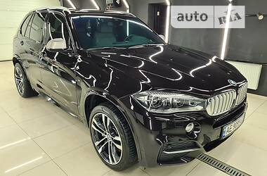 BMW X5 2016 BMW X5 2016