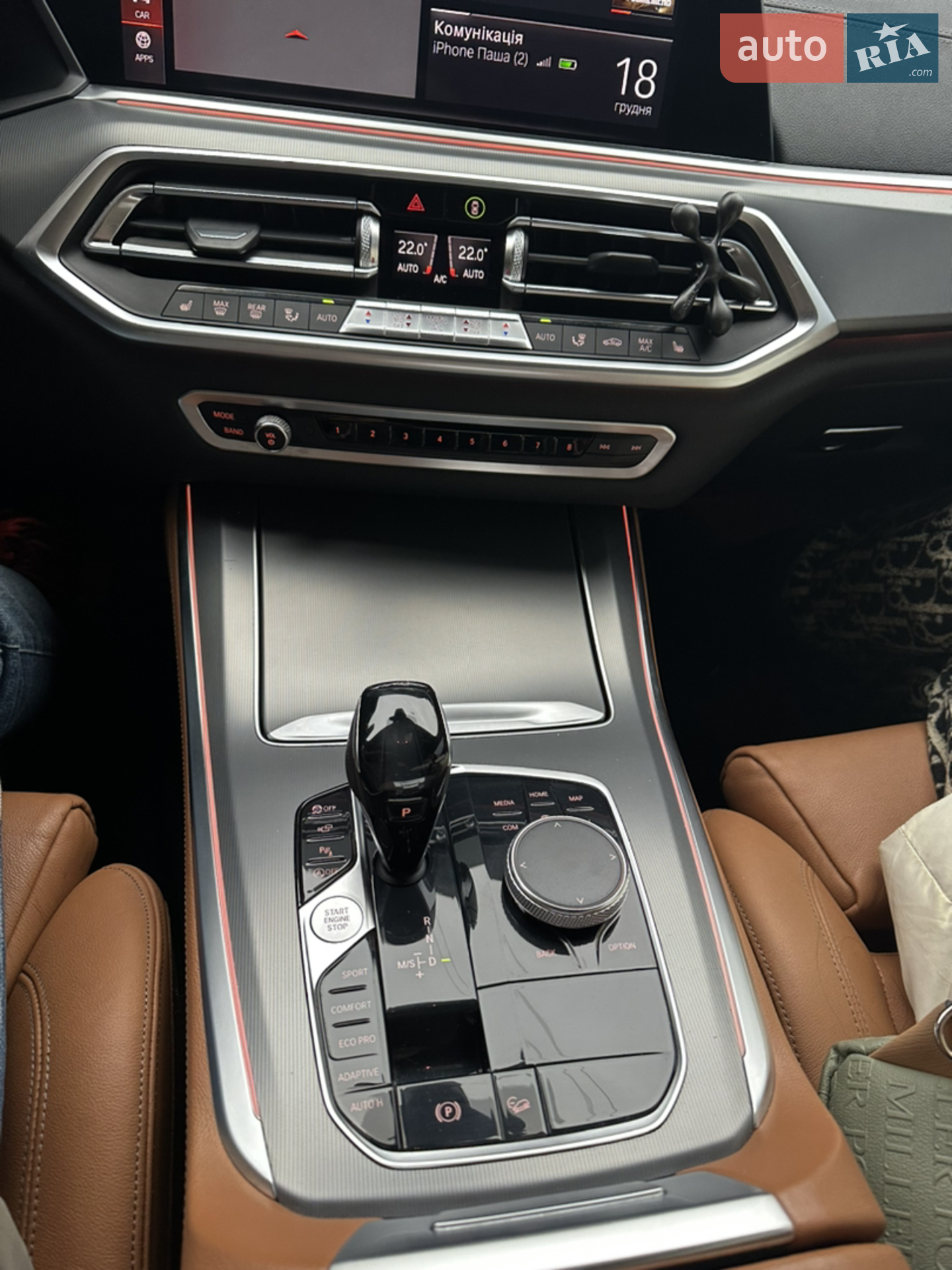 2019 BMW X5 - мініатюра 20