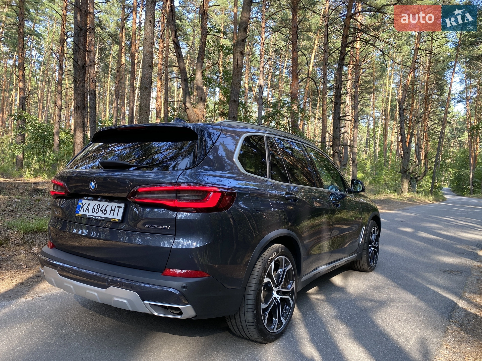 2021 BMW X5 - мініатюра 42