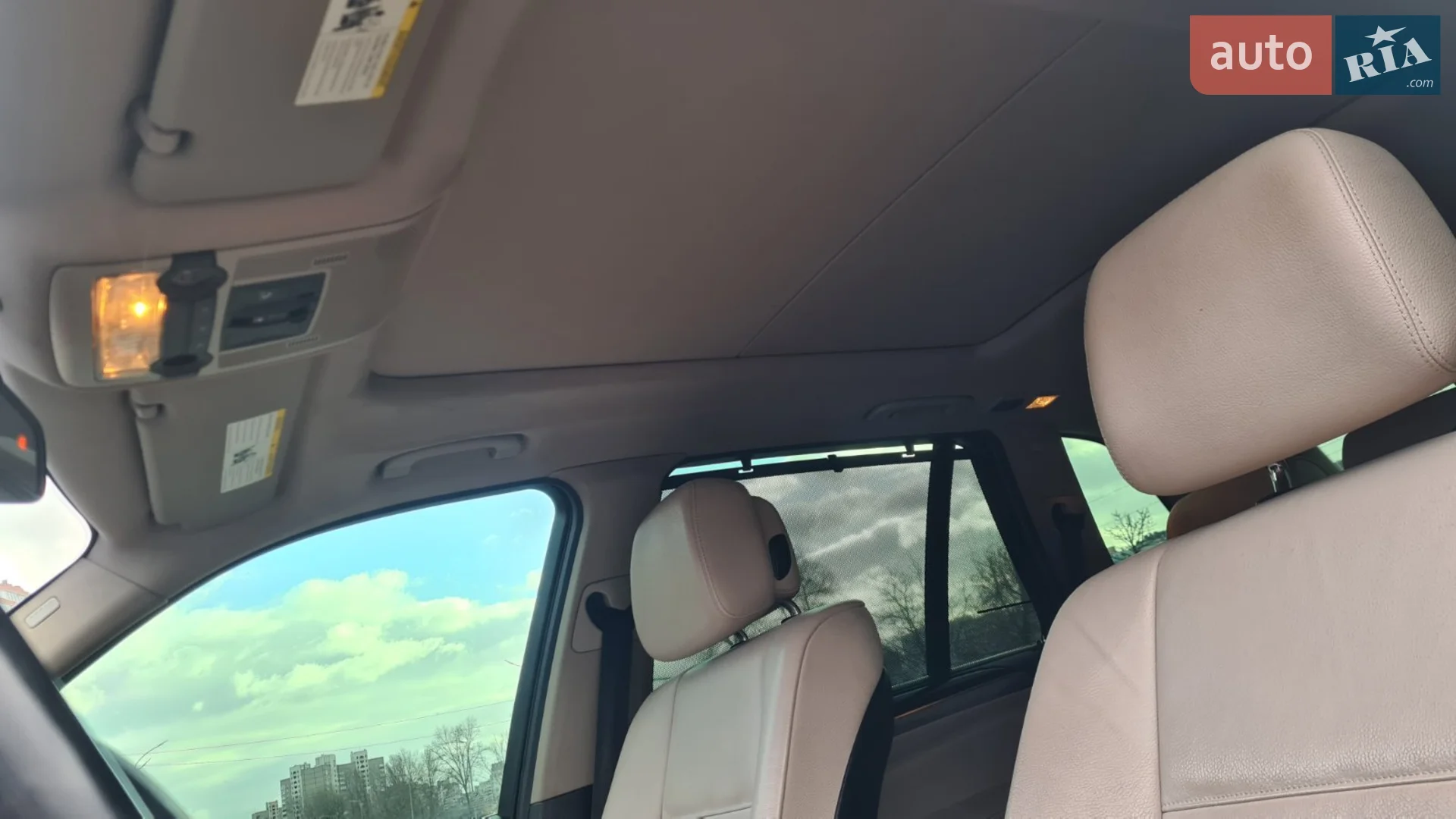 2013 BMW X5 - мініатюра 20