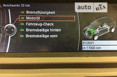 Позашляховик / Кросовер BMW X5 2013 в Хусті