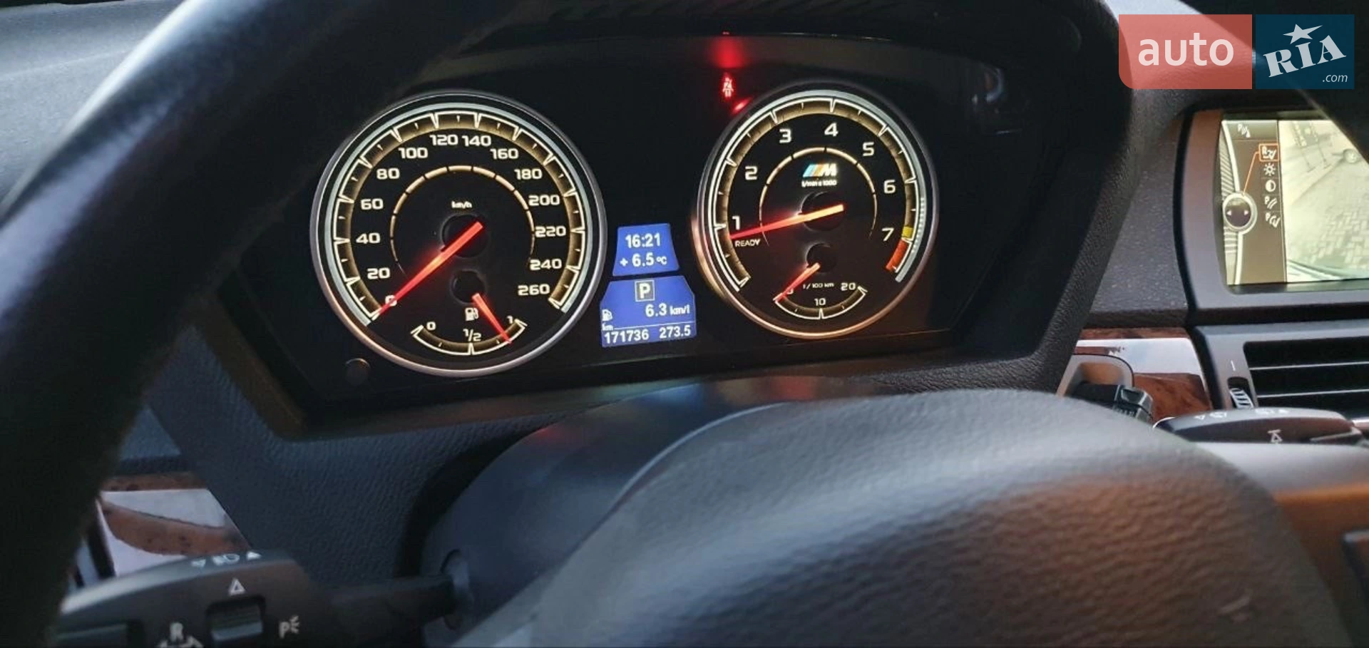 2013 BMW X5 - мініатюра 9