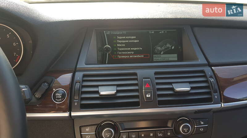 Позашляховик / Кросовер BMW X5 2013 в Івано-Франківську