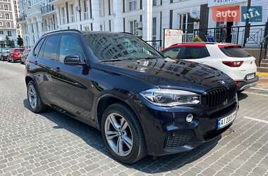 BMW X5 2015