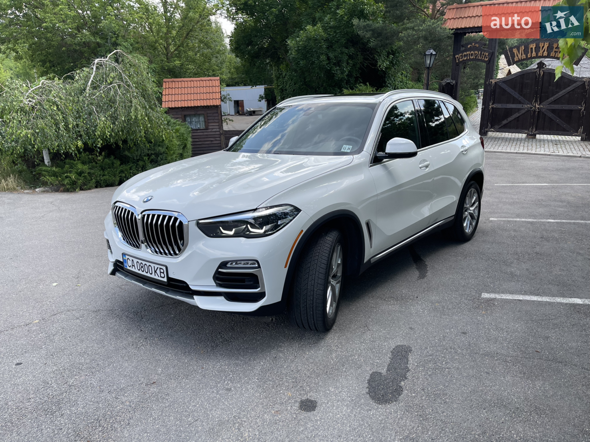 2021 BMW X5 - мініатюра 7