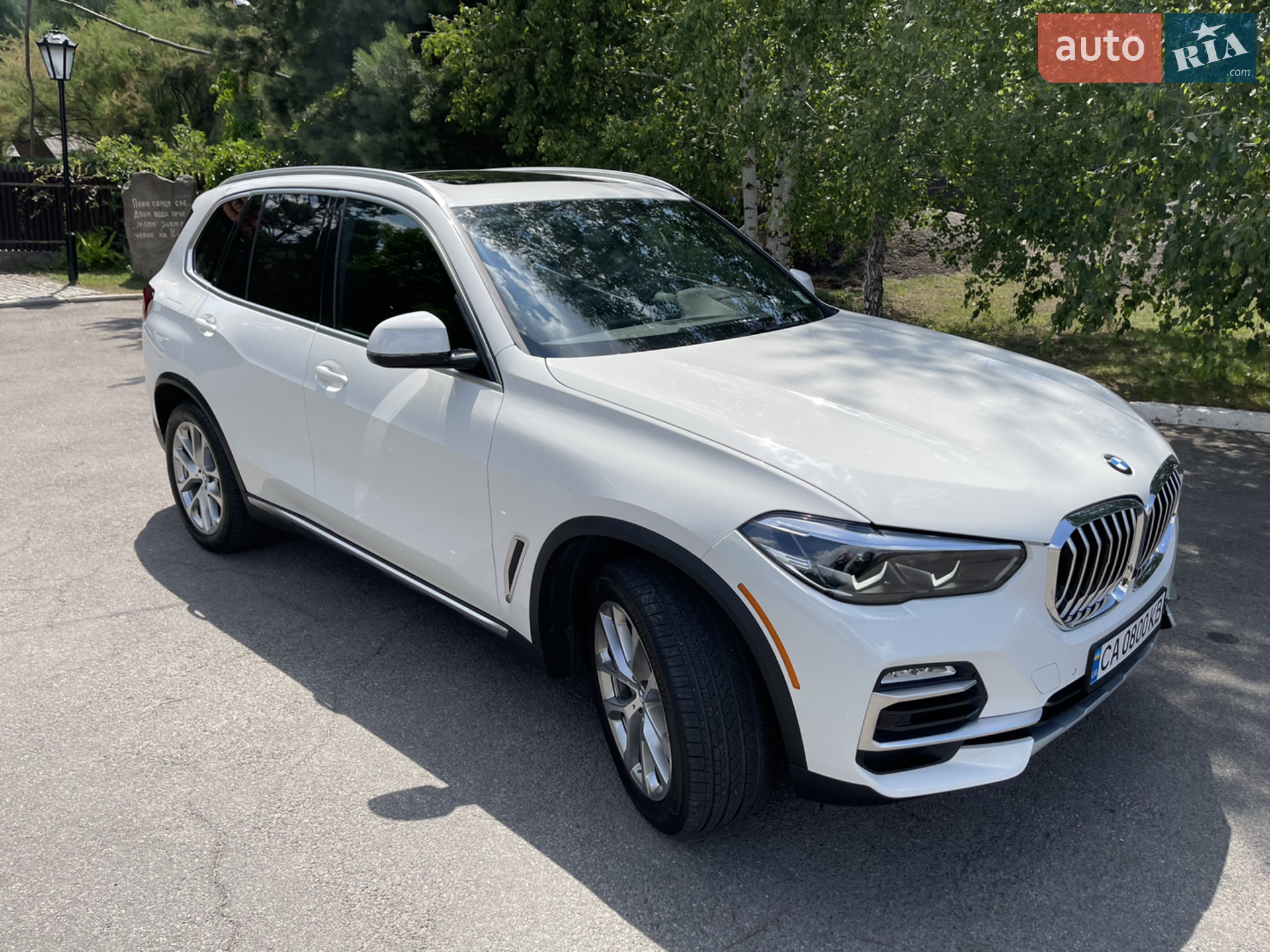 2021 BMW X5 - мініатюра 12