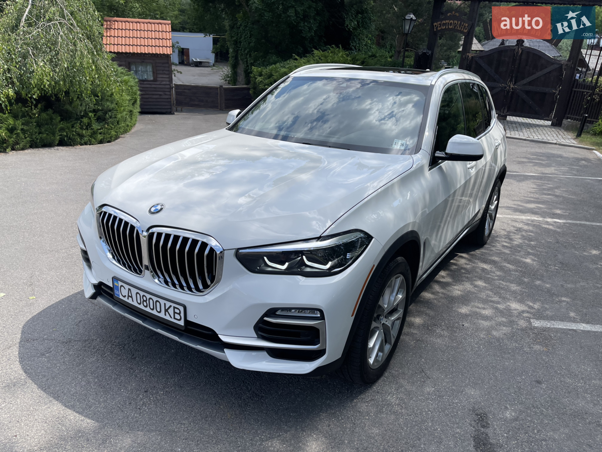 2021 BMW X5 - мініатюра 16