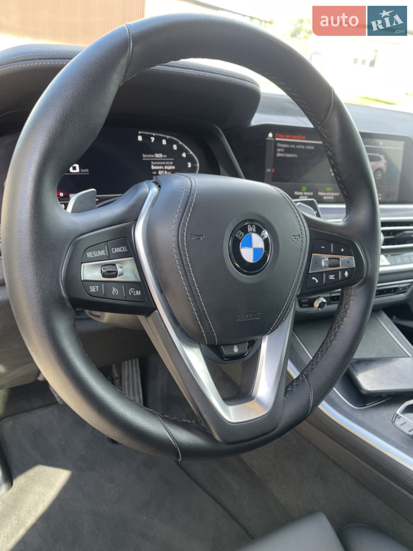 2021 BMW X5 - мініатюра 107