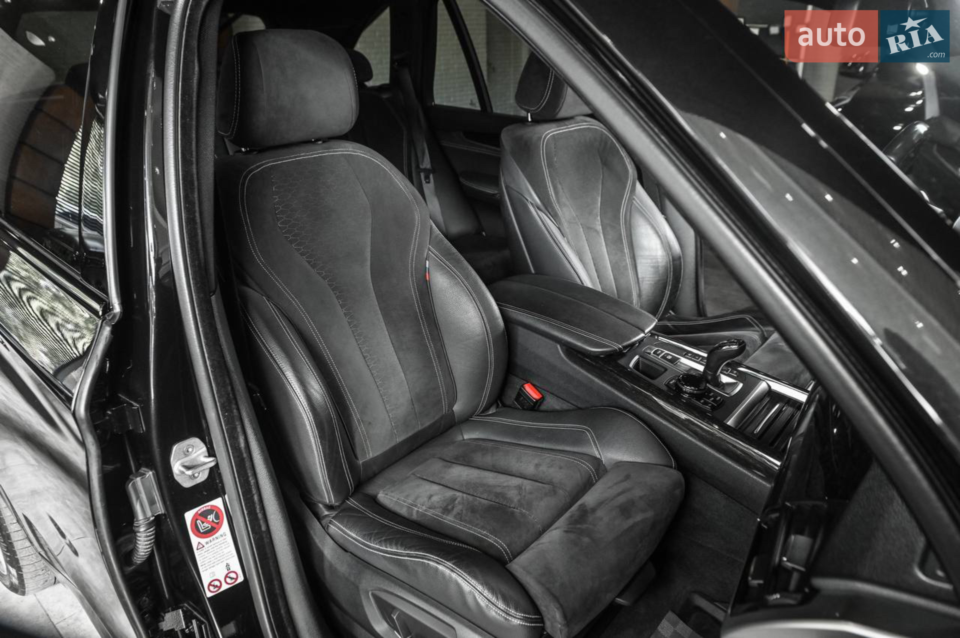 2013 BMW X5 - мініатюра 12