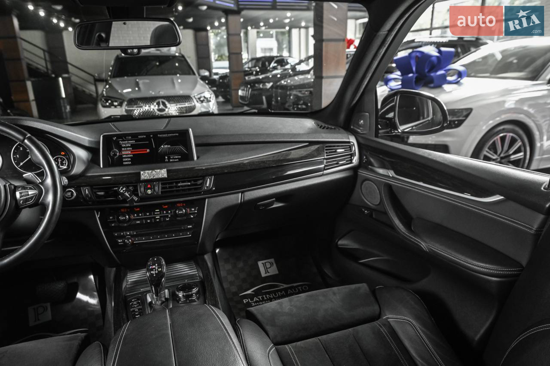 2013 BMW X5 - мініатюра 17