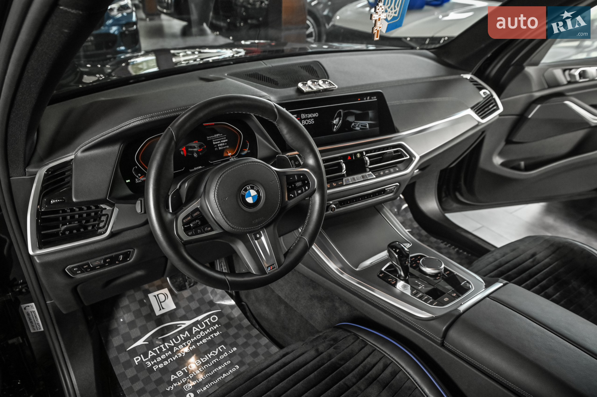 2020 BMW X5 - мініатюра 52