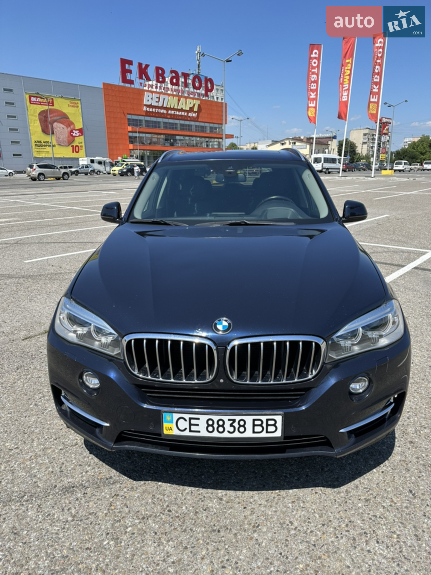 2014 BMW X5 - мініатюра 21