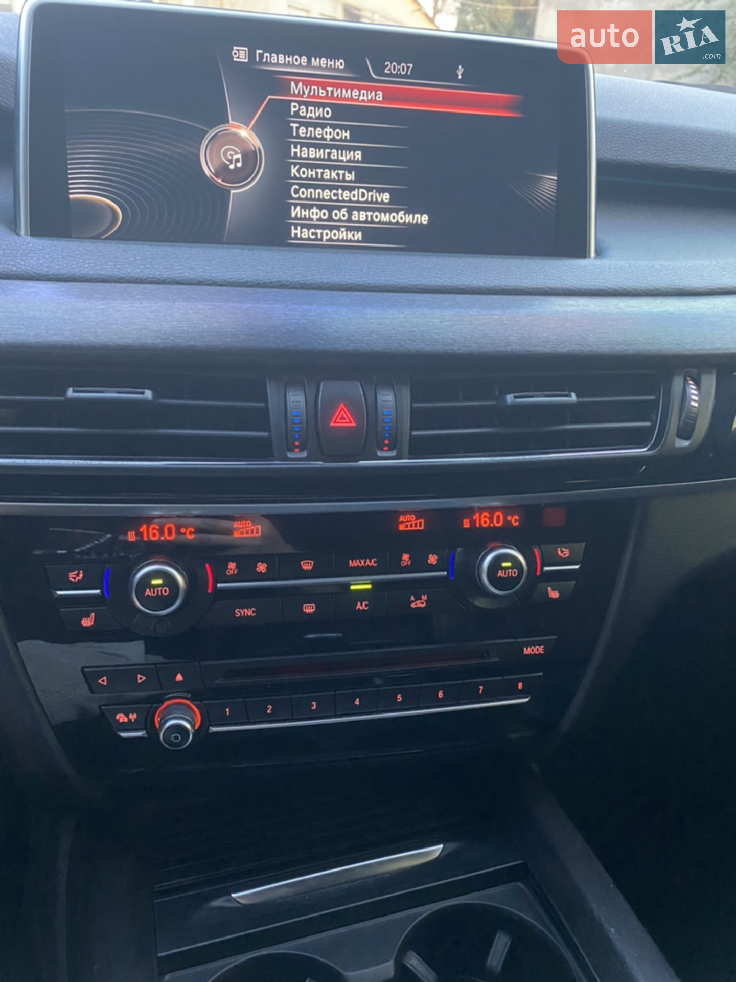 2015 BMW X5 - мініатюра 13