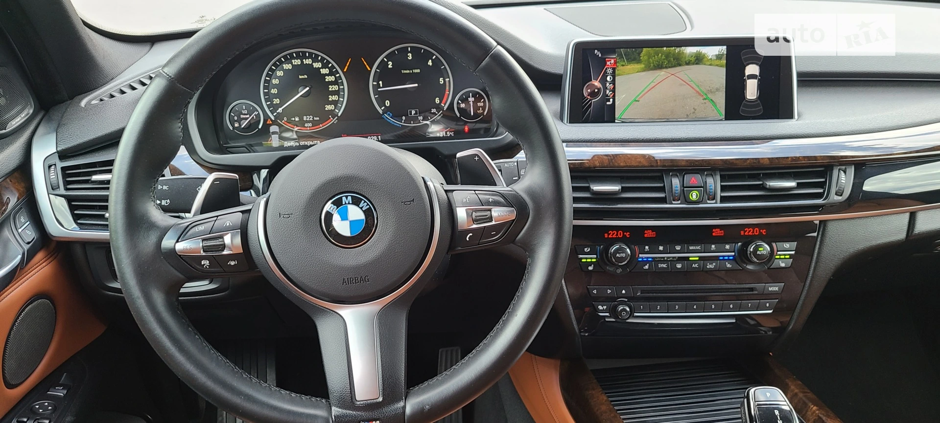 2014 BMW X5 - мініатюра 5