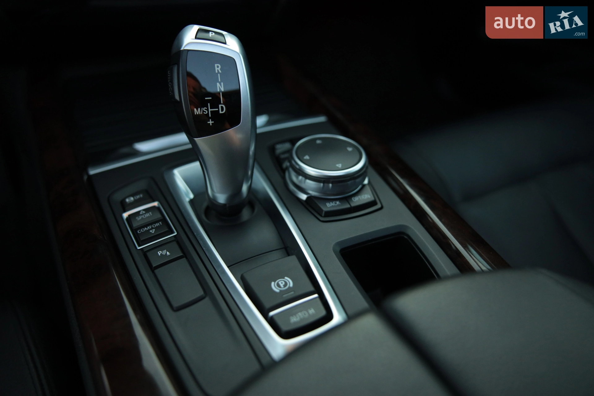 2015 BMW X5 - мініатюра 38