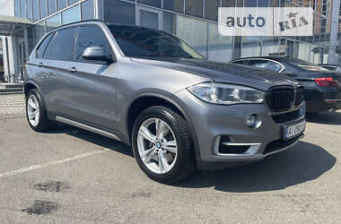 BMW X5 2015