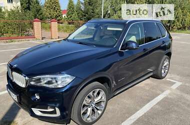 BMW X5 2017