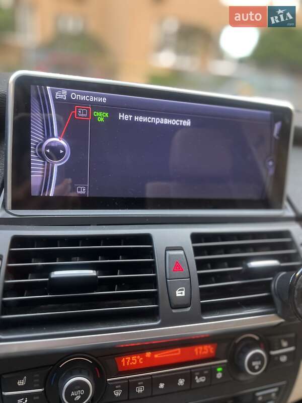 Позашляховик / Кросовер BMW X5 2012 в Києві