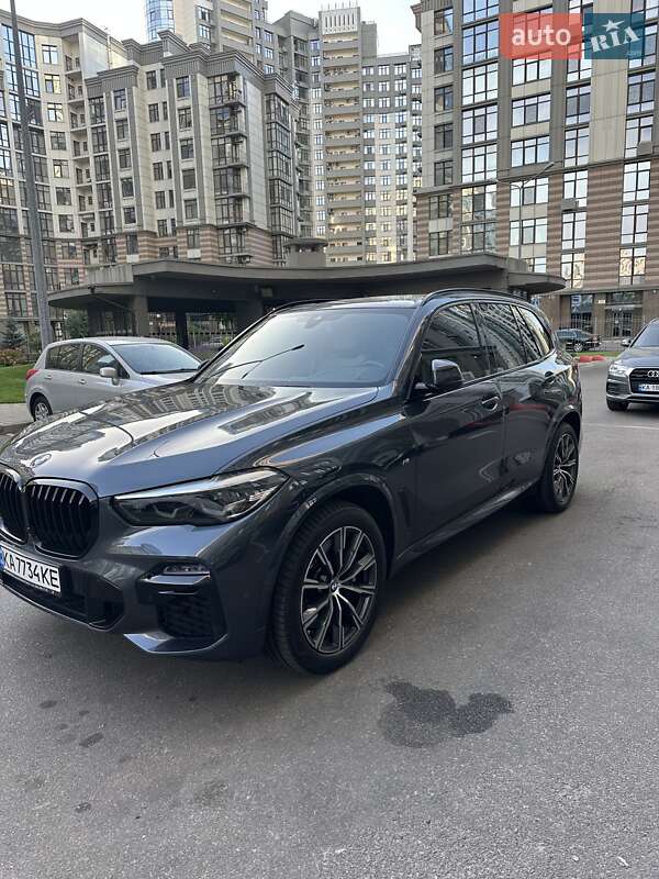 BMW X5 2020