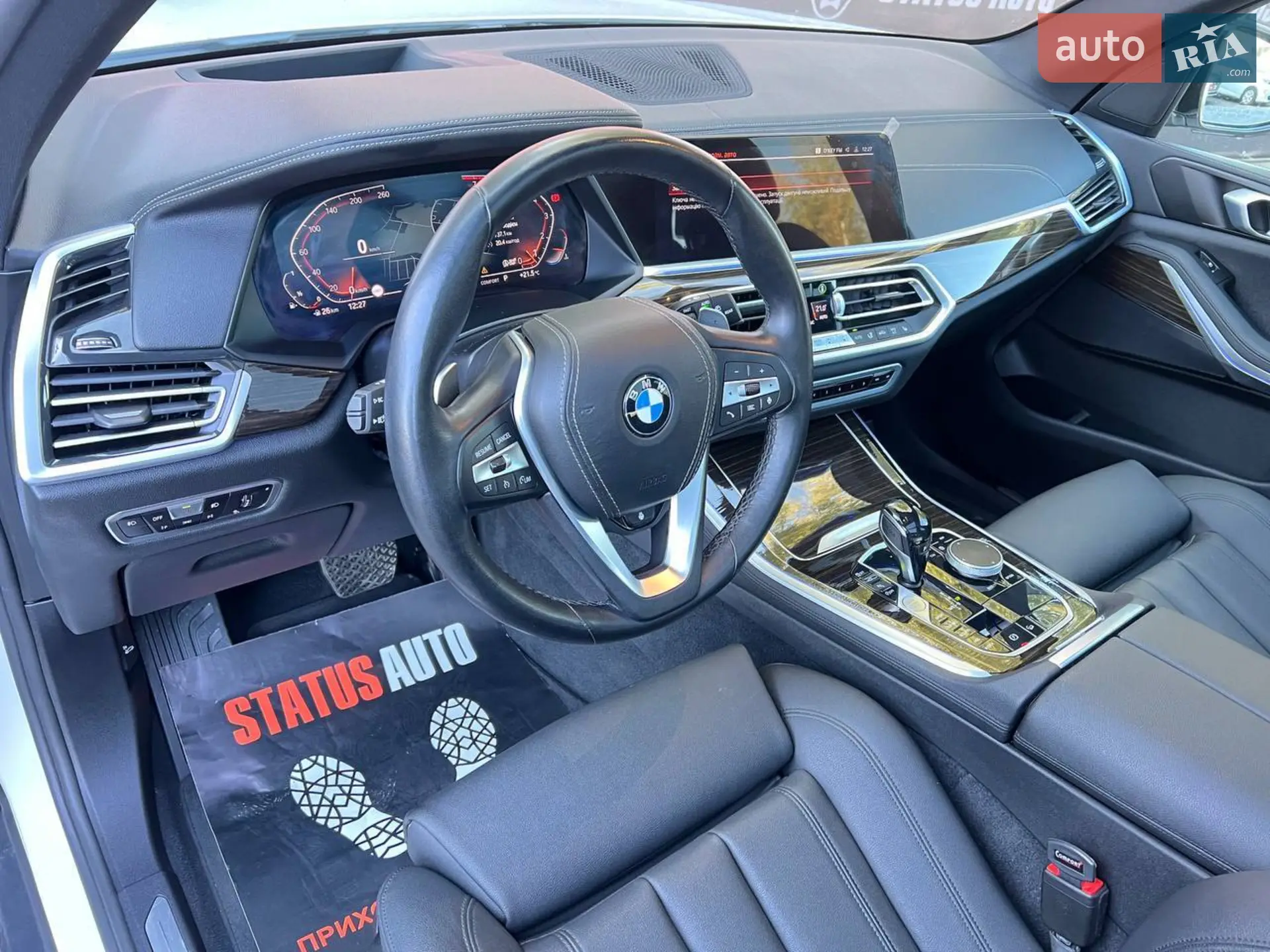 2020 BMW X5 - мініатюра 14