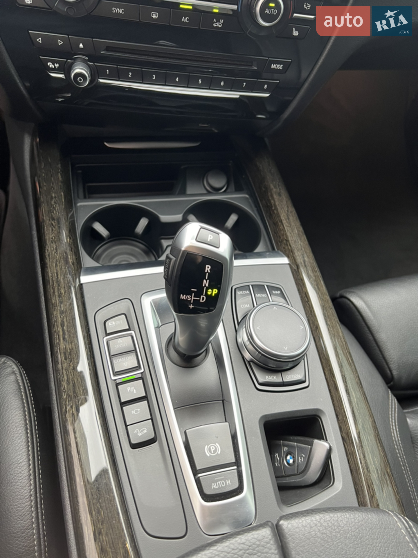 2017 BMW X5 - мініатюра 43