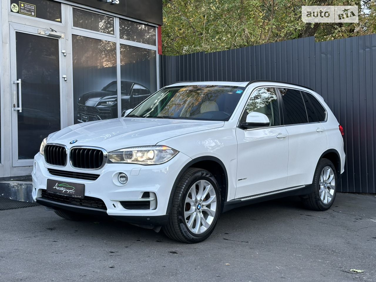 2021 Skoda Kodiaq - мініатюра 46