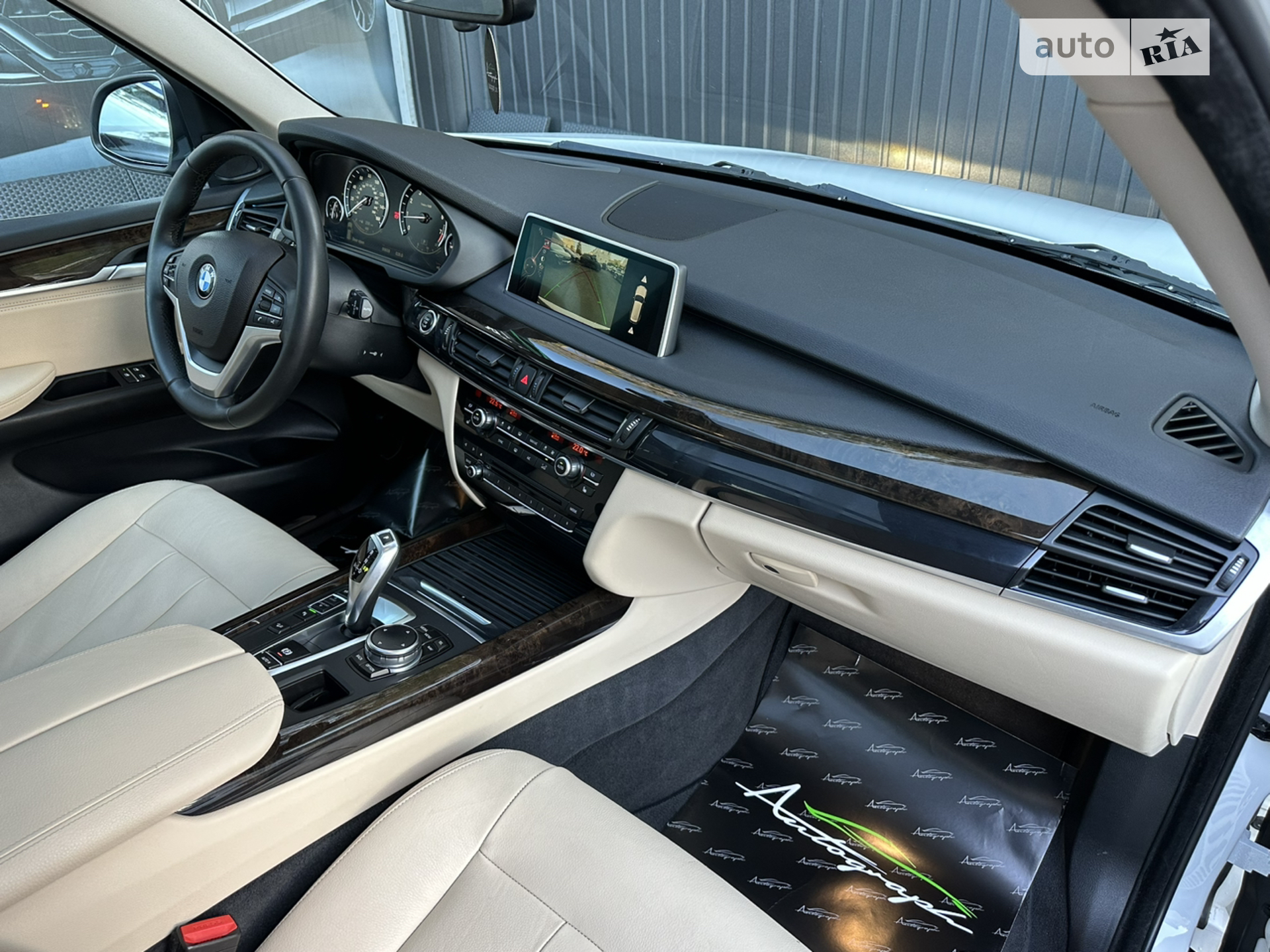 2015 BMW X5 - мініатюра 13