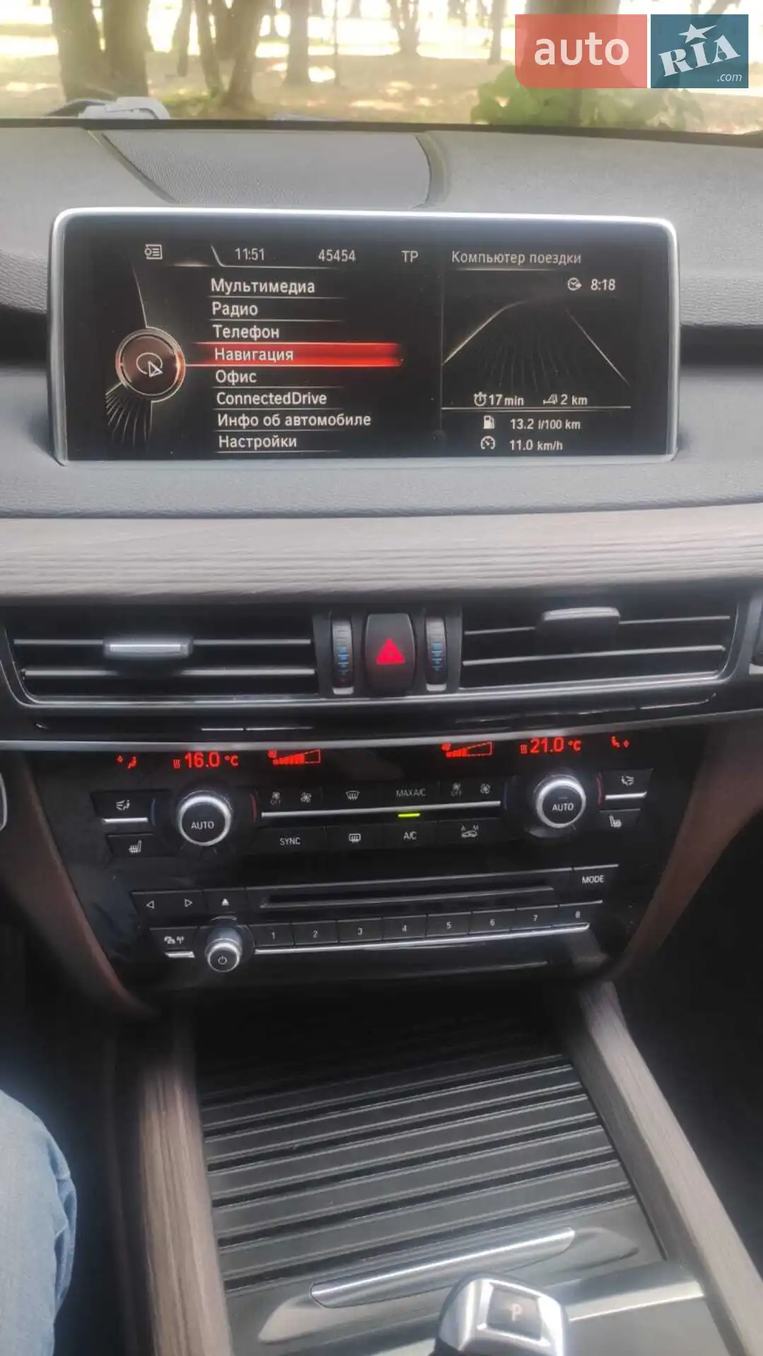 2015 BMW X5 - мініатюра 17