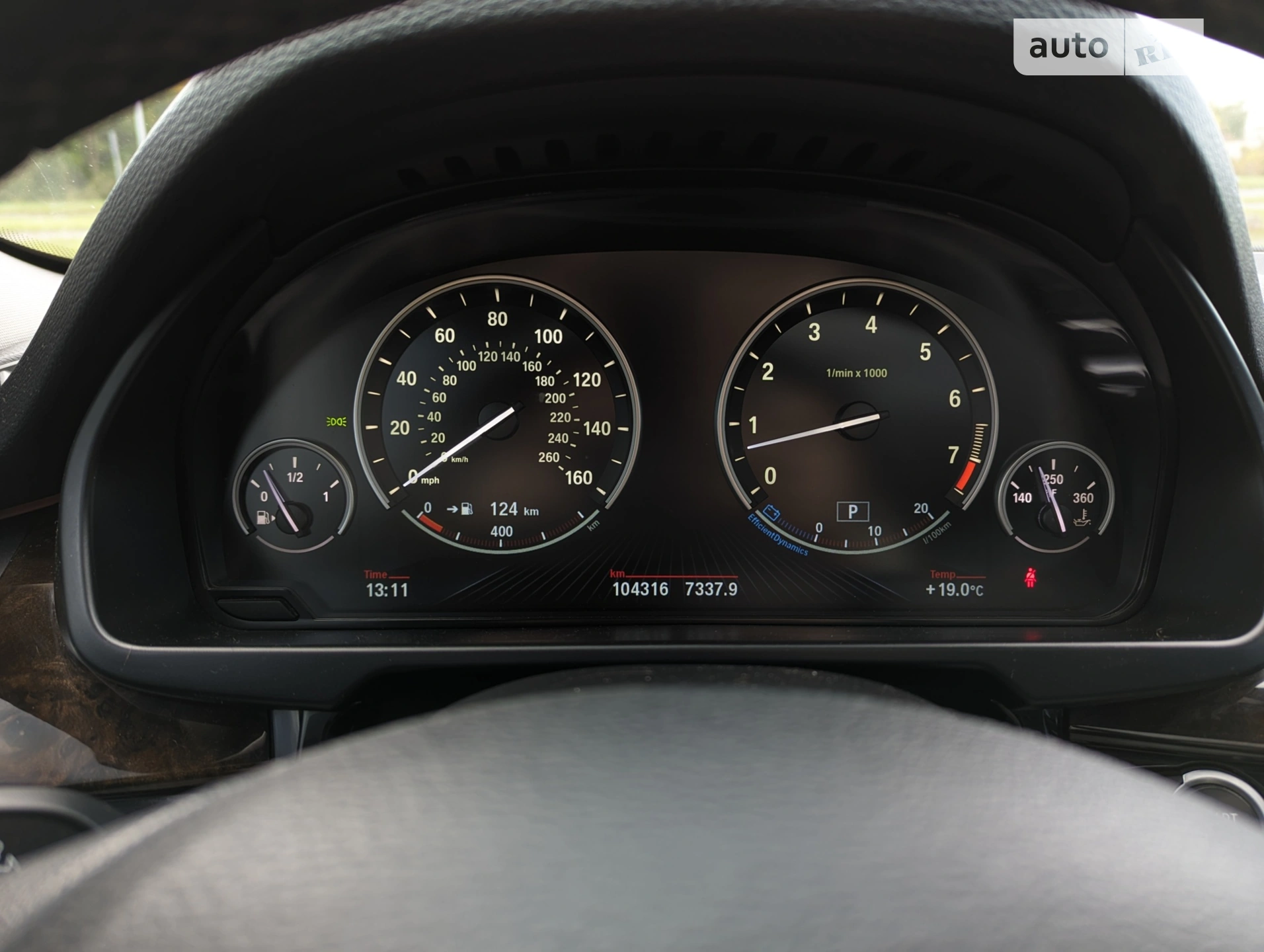 2014 BMW X5 - мініатюра 21