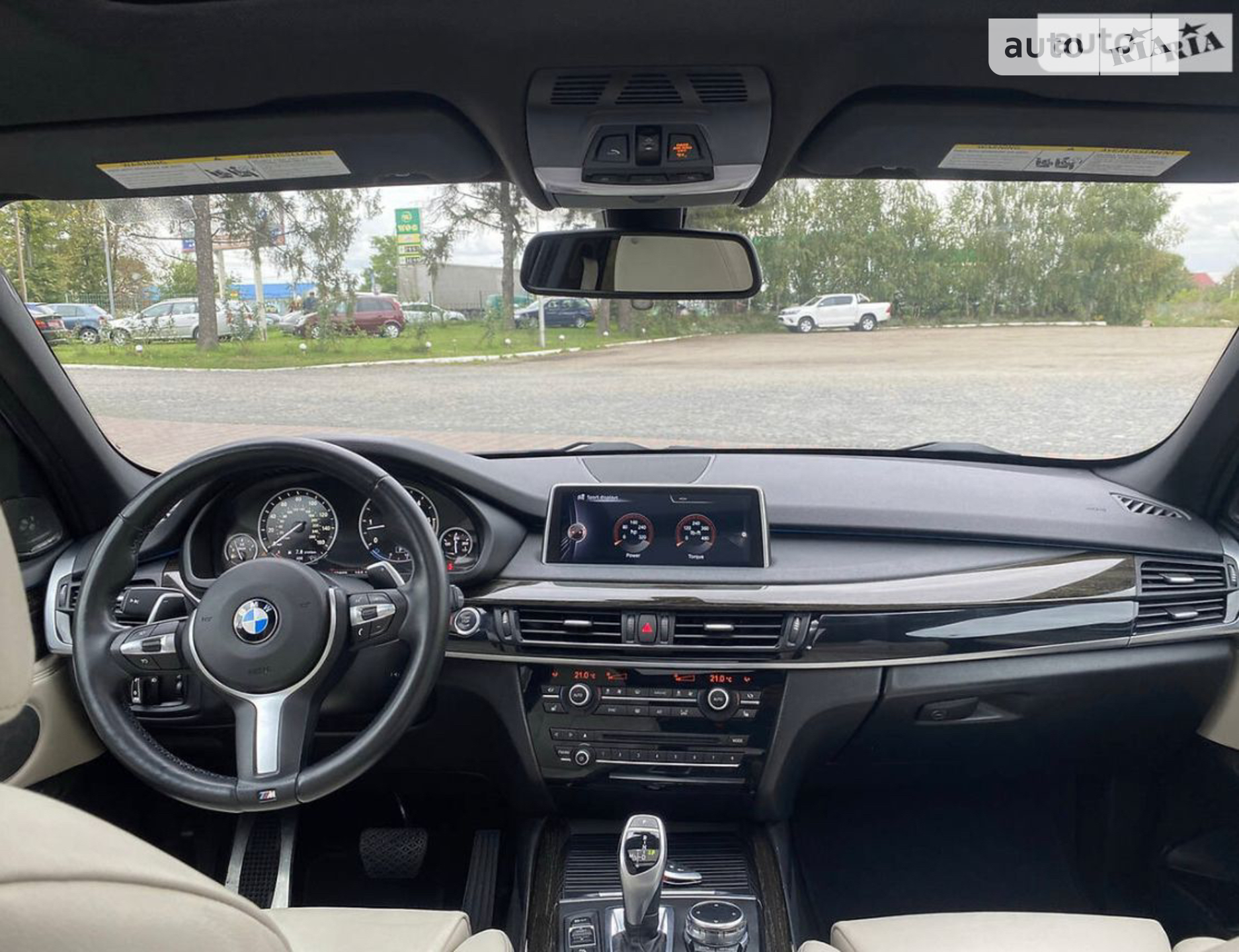 2014 BMW X5 - мініатюра 25