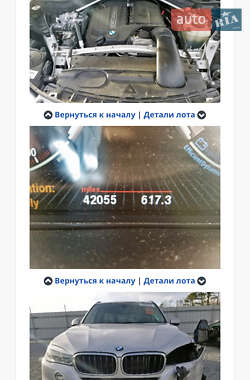 Позашляховик / Кросовер BMW X5 2015 в Запоріжжі