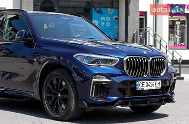 BMW X5 2020