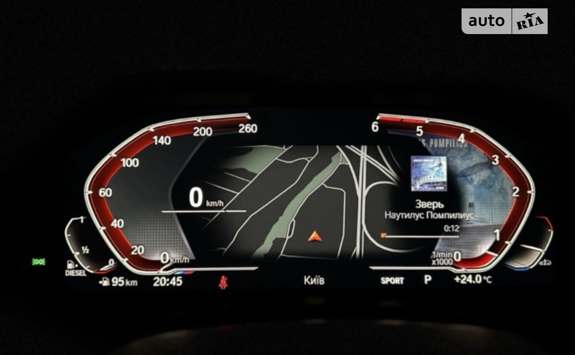 2019 BMW X5 - мініатюра 52