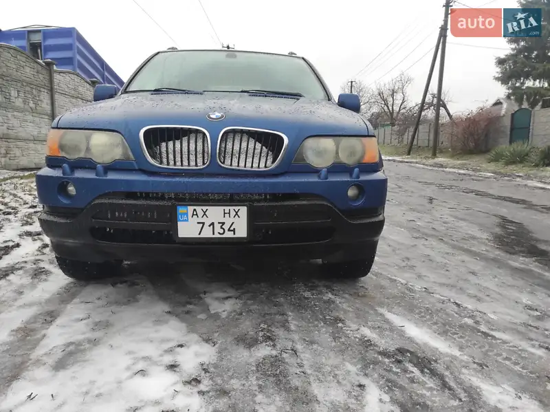 BMW X5