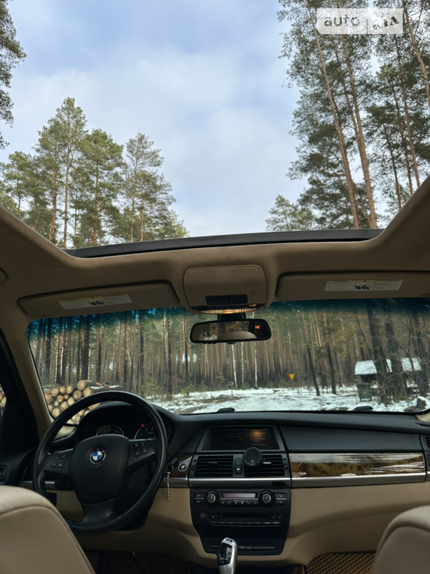 2012 BMW X5 - мініатюра 40