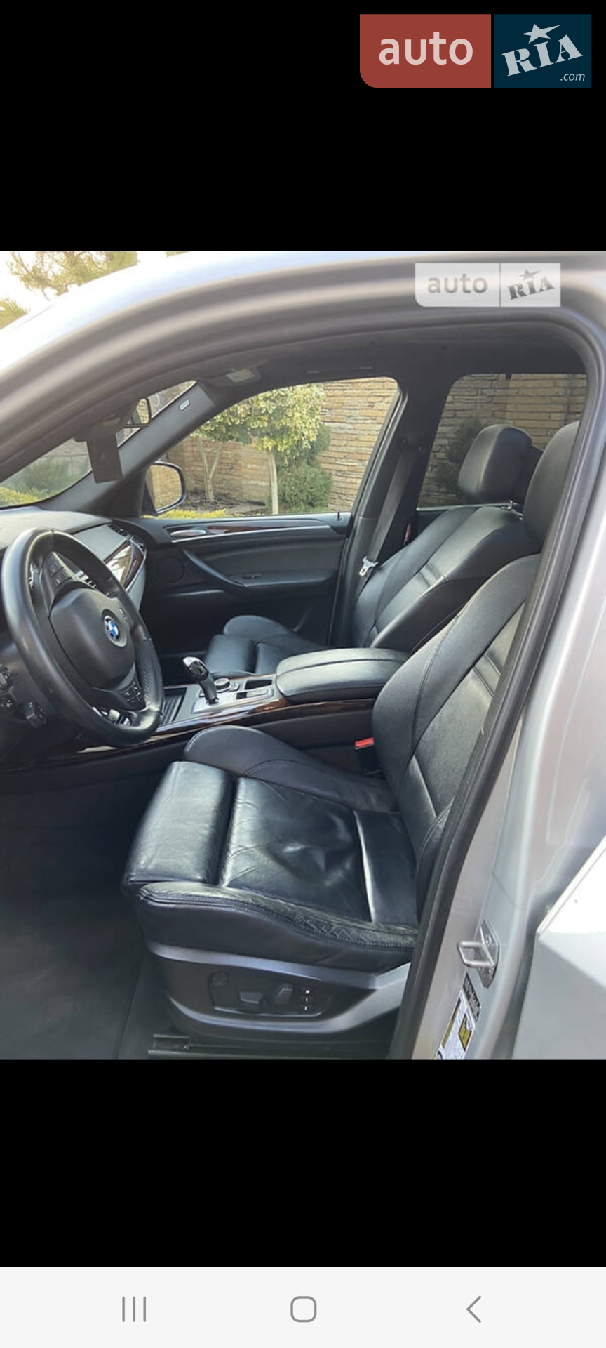 2012 BMW X5 - мініатюра 5