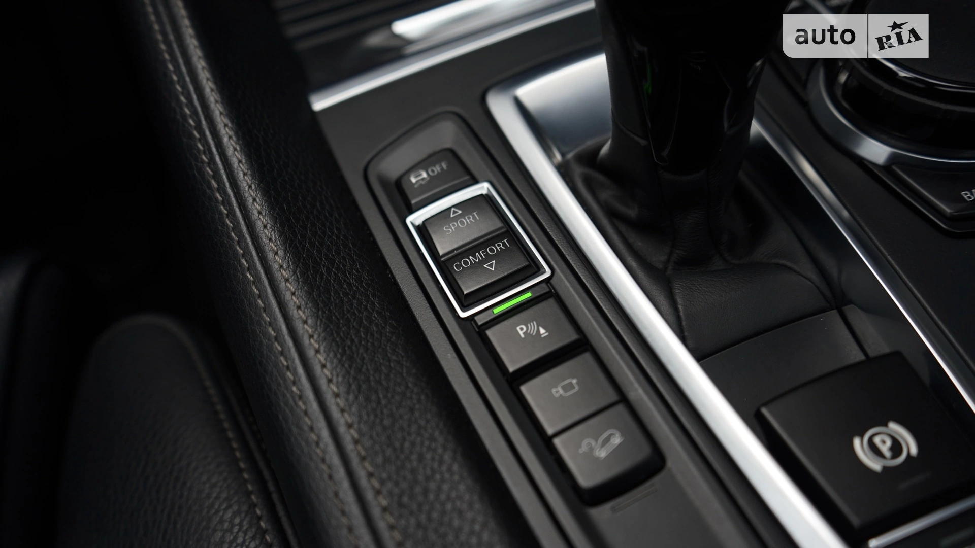 2017 BMW X5 - мініатюра 50