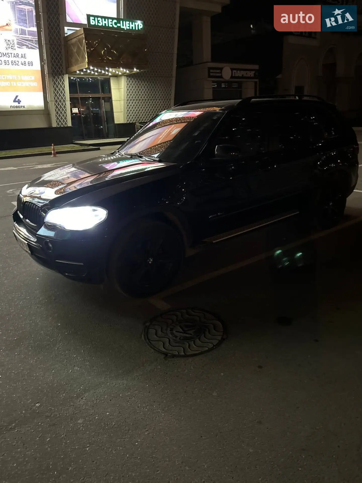 2013 BMW X5 - мініатюра 16