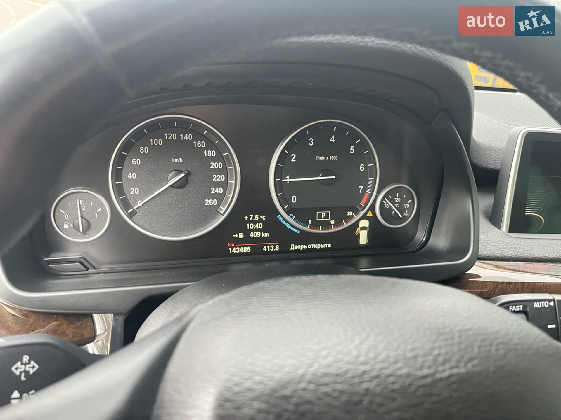 2014 BMW X5 - мініатюра 15