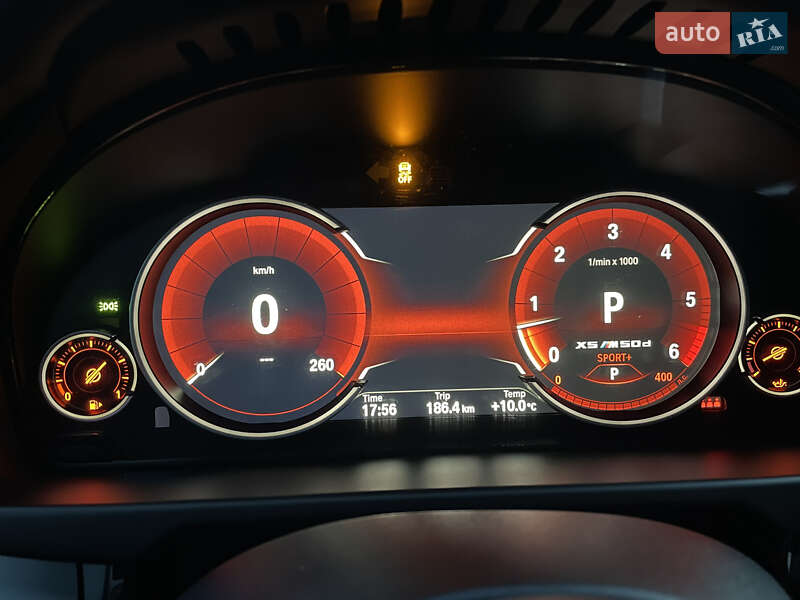 Внедорожник / Кроссовер BMW X5 2015 в Измаиле