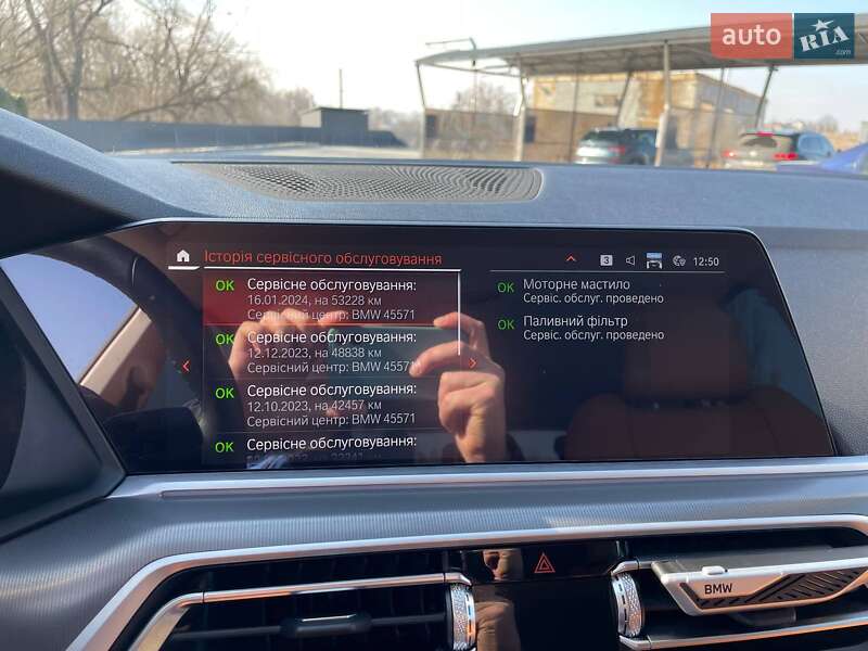 Позашляховик / Кросовер BMW X5 2022 в Києві