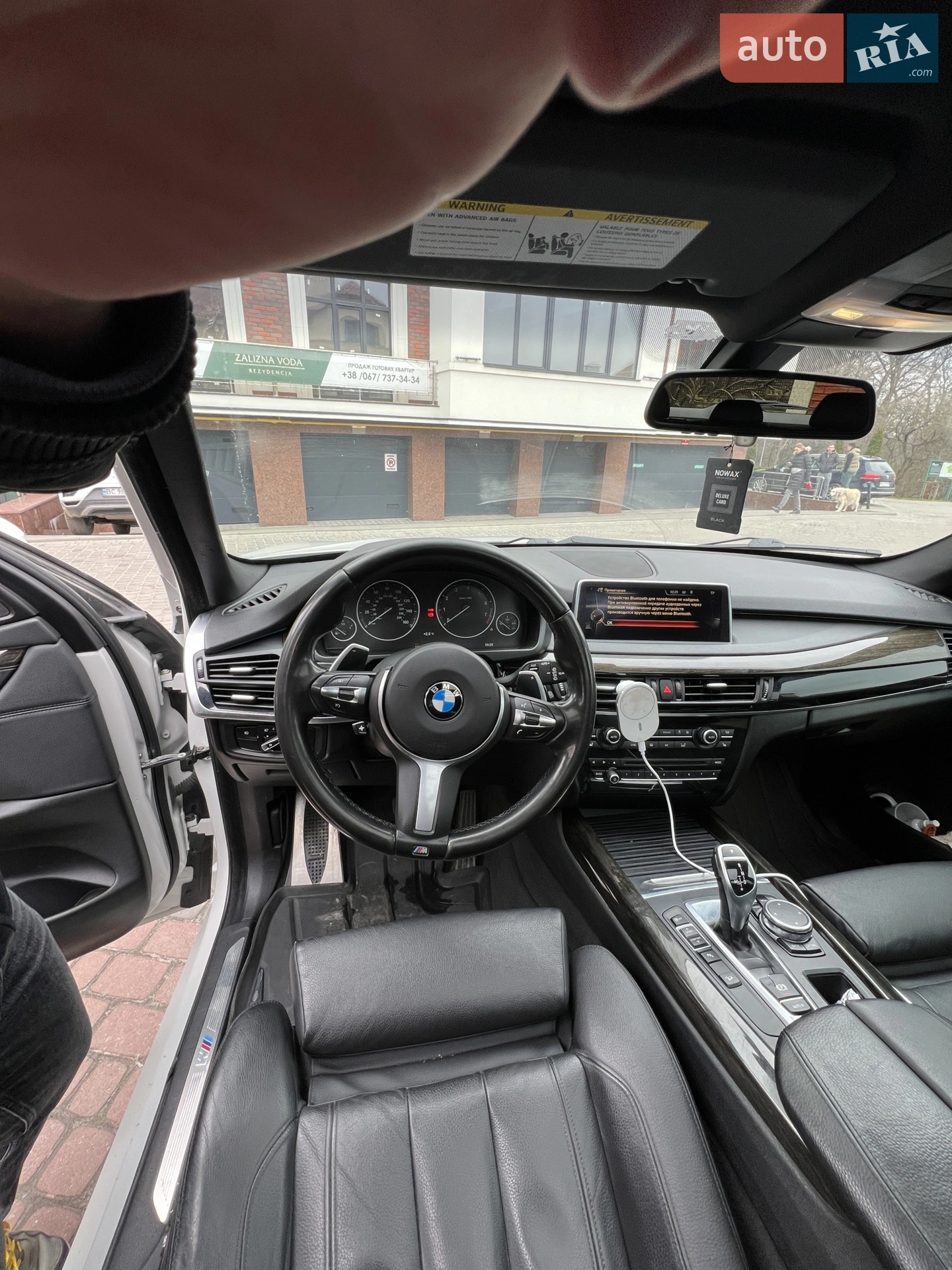 2015 BMW X5 - мініатюра 21
