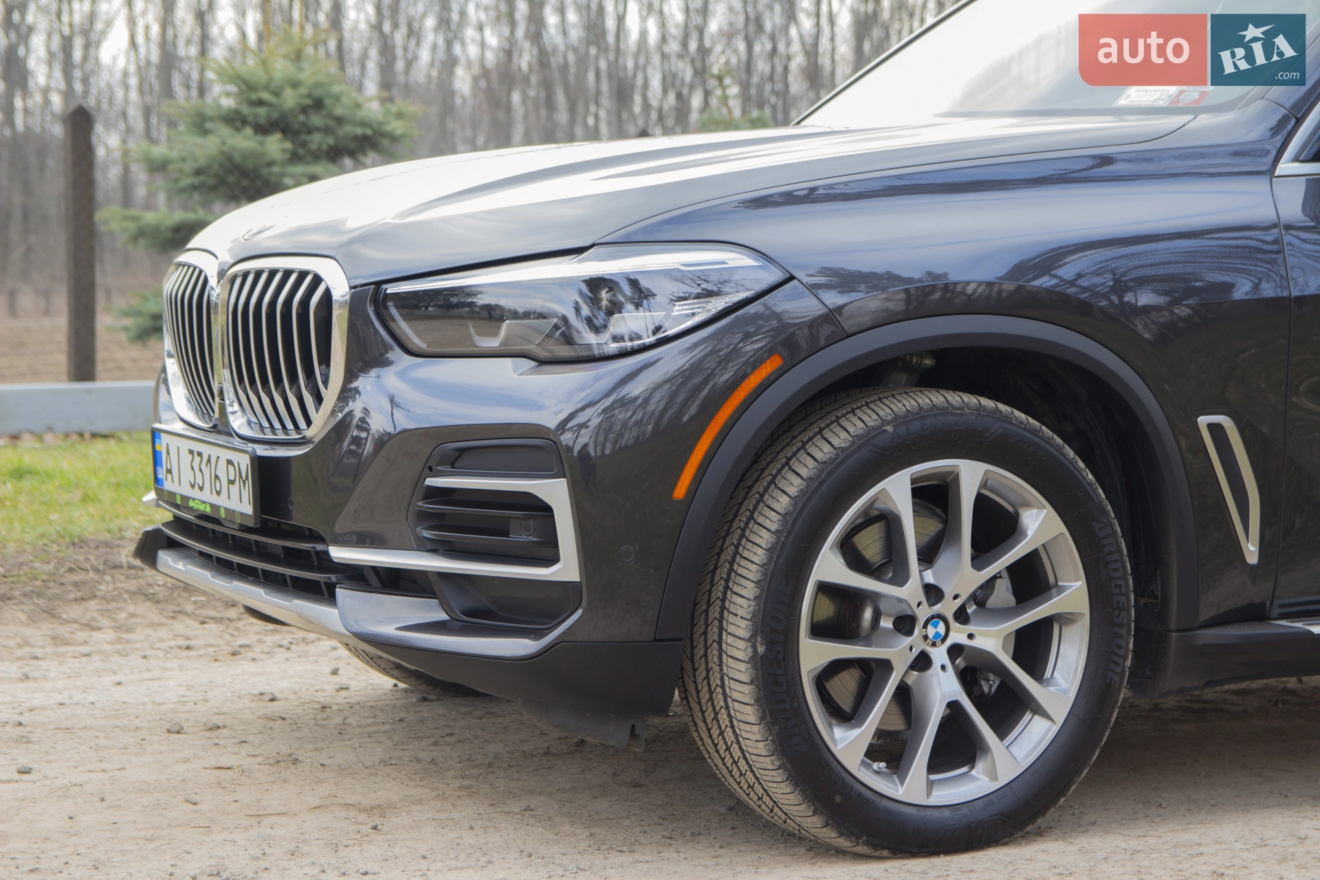 2023 BMW X5 - мініатюра 6
