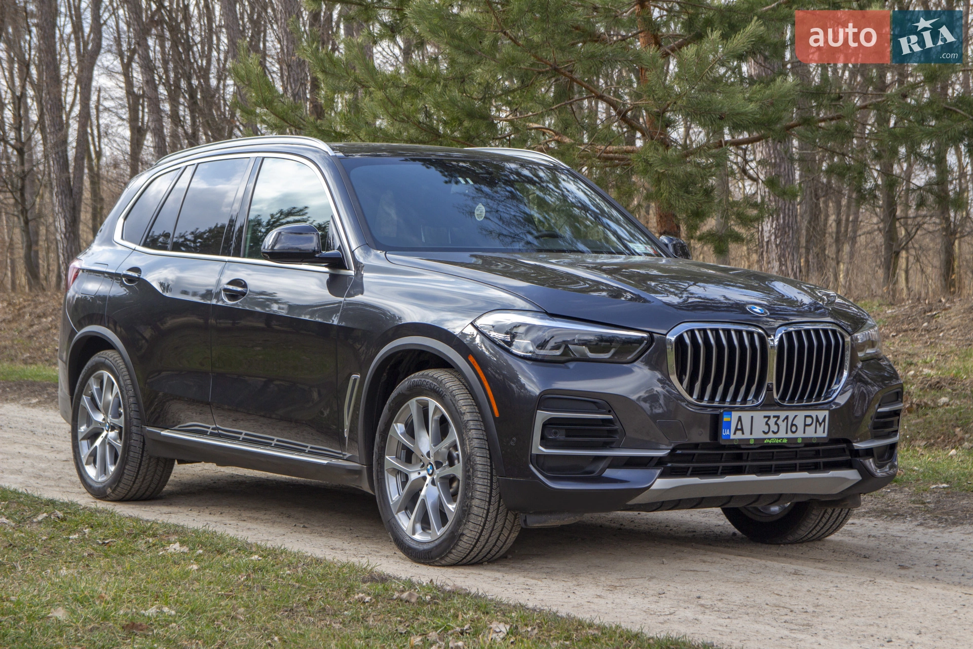 2023 BMW X5 - мініатюра 12