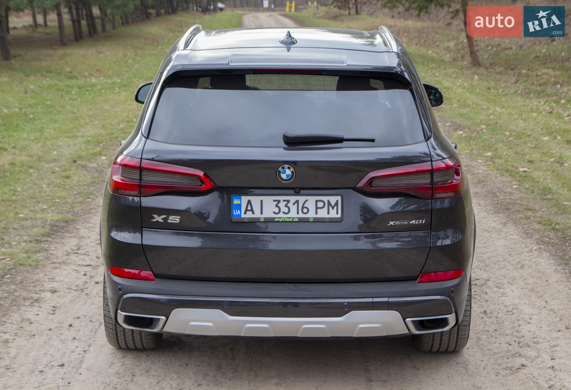 2023 BMW X5 - мініатюра 36