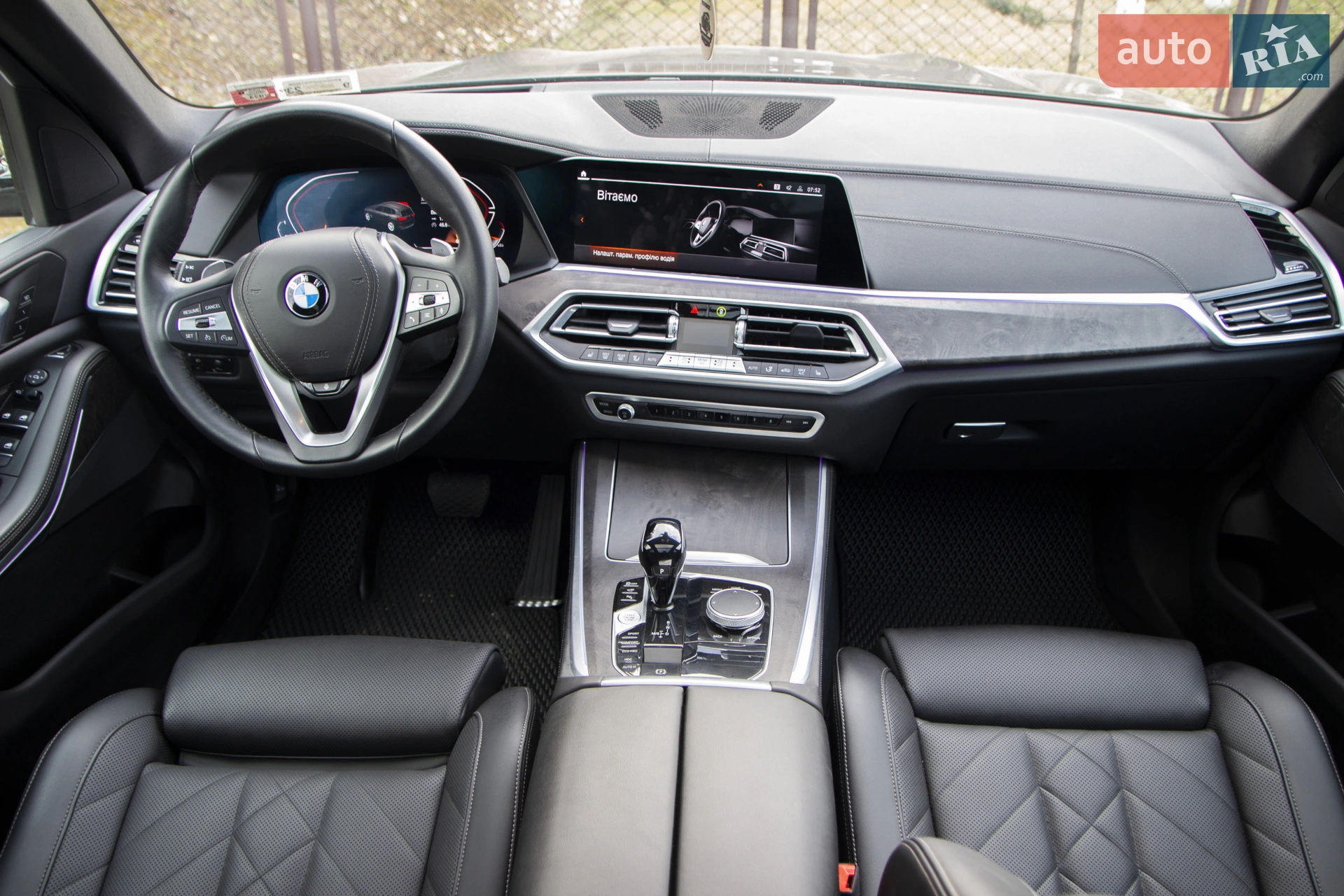 2023 BMW X5 - мініатюра 61