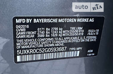 Внедорожник / Кроссовер BMW X5 2016 в Днепре